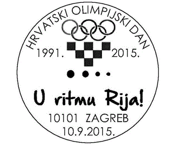 HRVATSKI OLIMPIJSKI DAN 2015.
